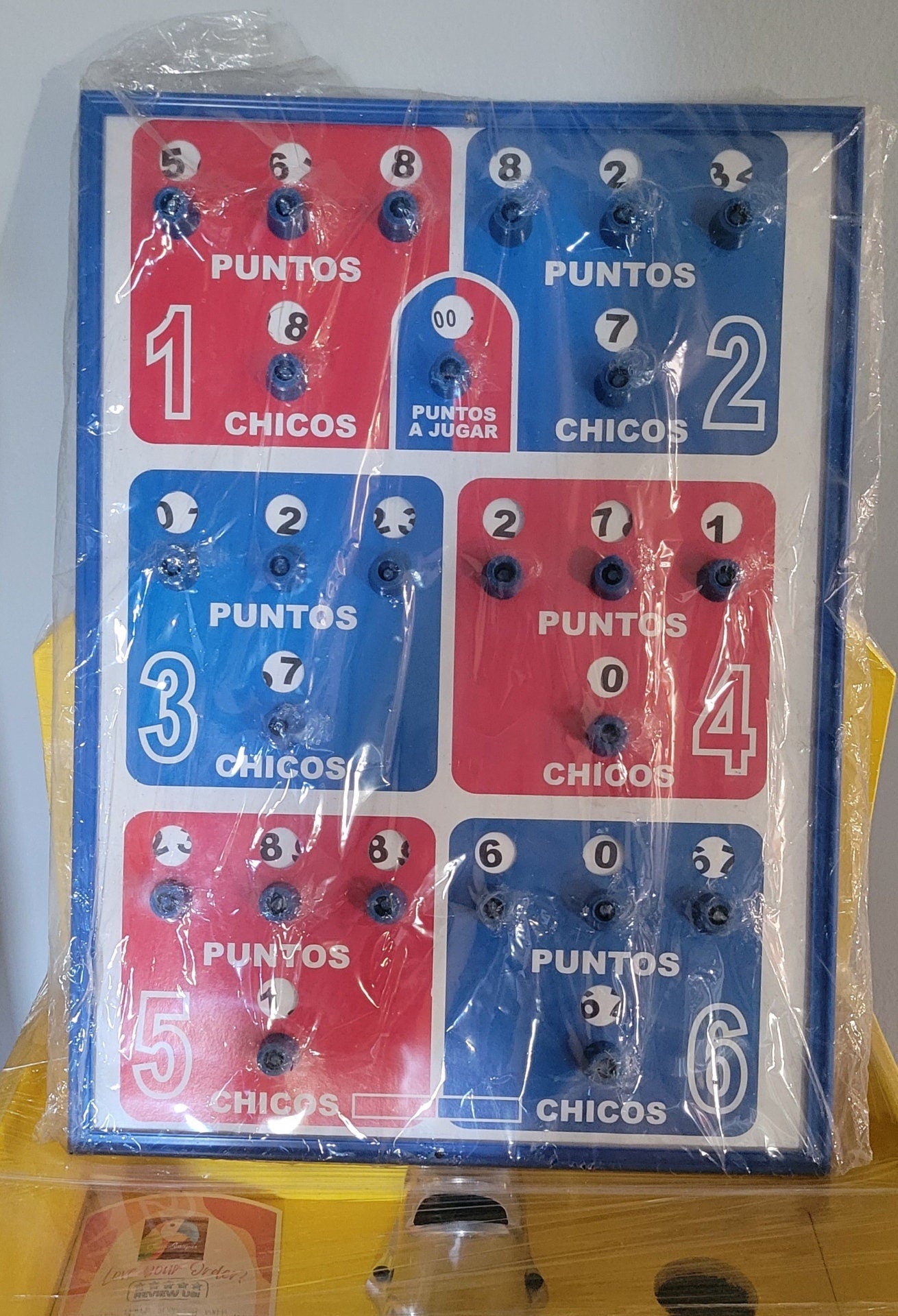 Handmade Colombian Frog Game: América de Cali Team, Juego de Sapo o Rana Backyard Fun Free Pick Up for LOCALS ONLY Broward County, FL